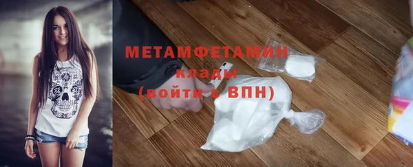 mdpv Корсаков