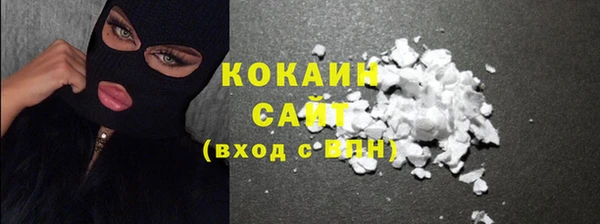 герыч Краснотурьинск