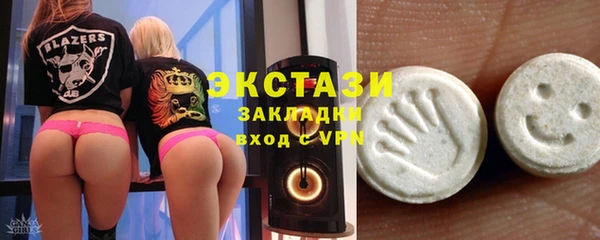 mdpv Корсаков
