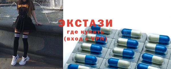 mdpv Корсаков