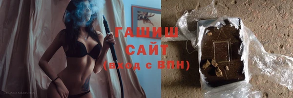 молекула духа Краснослободск