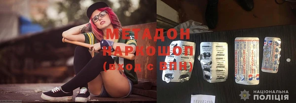 дурь Костерёво