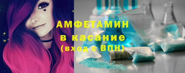 mdpv Корсаков