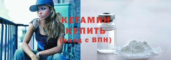 mdpv Корсаков