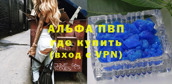 дурь Костерёво