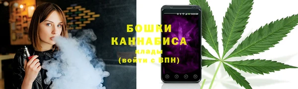 mdpv Корсаков