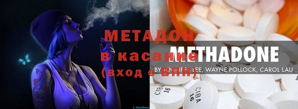 дурь Костерёво