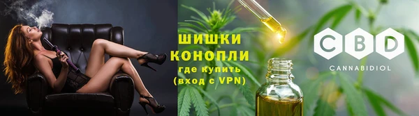 MDMA Волосово