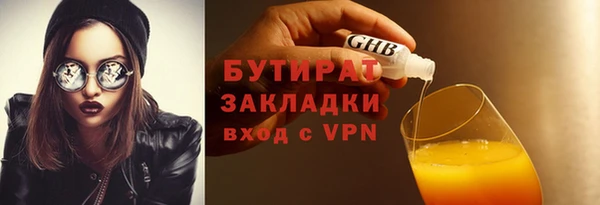 дурь Костерёво