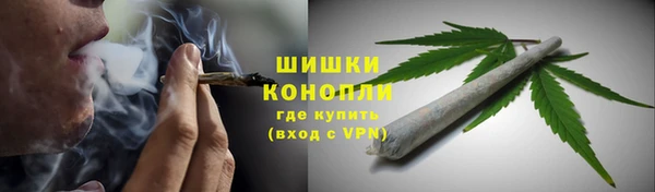 альфа пвп Коряжма