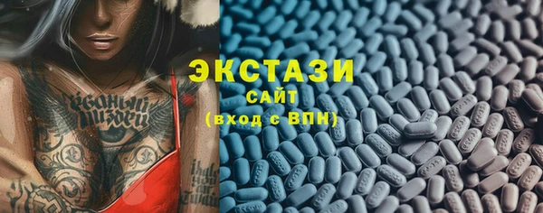 mdpv Корсаков