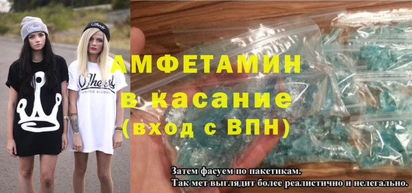 mdpv Корсаков
