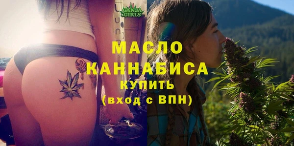 mdpv Корсаков