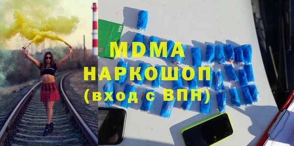 дурь Костерёво