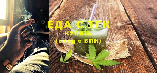 альфа пвп Коряжма
