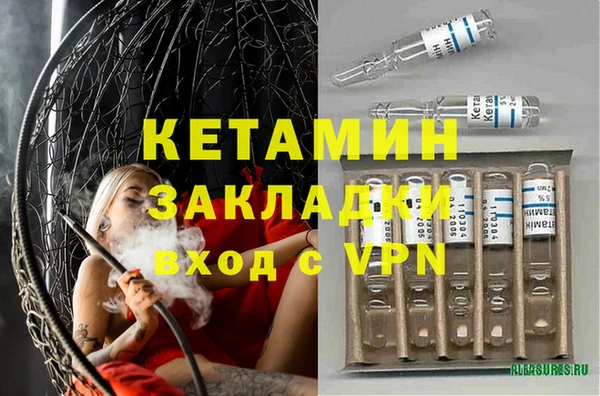 дурь Костерёво