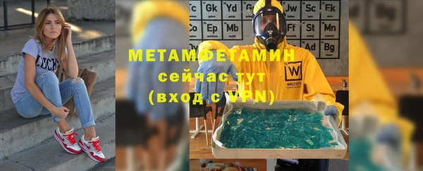 дурь Костерёво