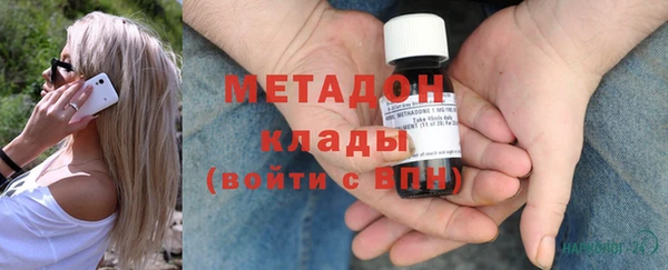 альфа пвп Коряжма