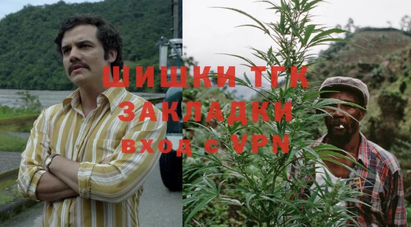 альфа пвп Коряжма