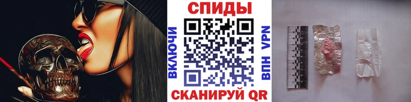 Первитин витя купить наркотики сайты Чехов
