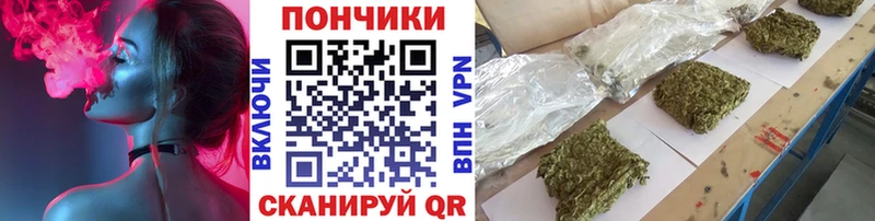 Марихуана Ganja  где купить наркотик  Чехов 
