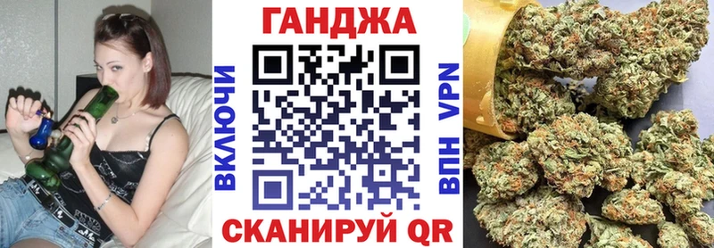 Каннабис ГИДРОПОН Чехов